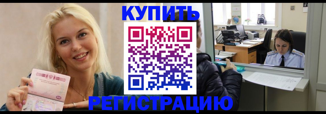 форма 3 в Серове